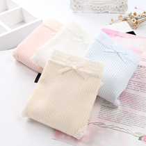 Pure Color Thread Cotton Big Code Bag Hip Comfort Breathable Butterfly Knot Pure Cotton Bottom Crotch Lady Triangle Briefs Cotton