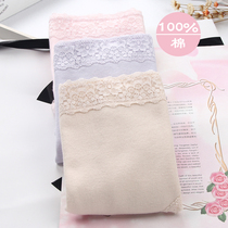 Day Ensemble Pure Cotton High Waist Briefs Female minimalist pure color full cotton fabric Comfortable Breathable Triangle Pants head
