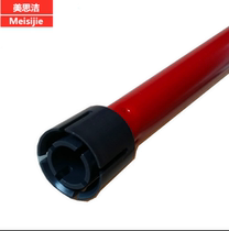 Mesijie non-woven blue mop Rod socket mop Rod accessories