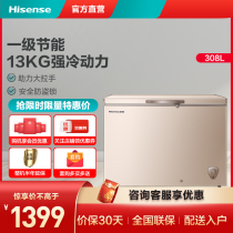 Hisense BD BC-308NUD freezer Commercial large capacity refrigeration and refrigeration household energy-saving horizontal fresh-keeping freezer