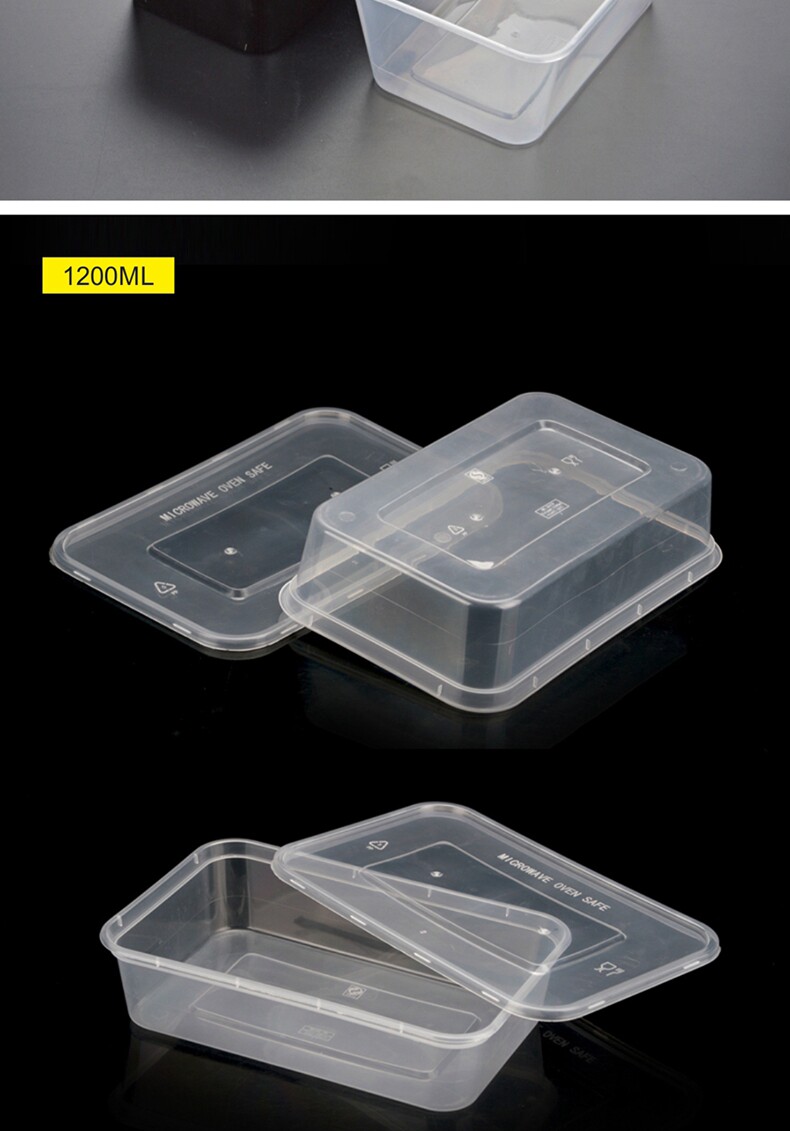 喇叭花500ml一次性透明方形塑料保鲜盒外卖盒快餐盒打包盒50套