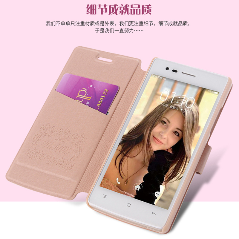 OPPOA31t手机壳 OPPO A31c手机套A31翻盖皮套保护套1207外壳男女U产品展示图1