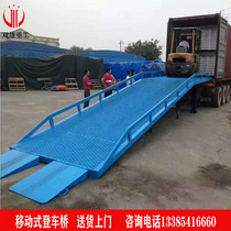 Hand Electricity 2 used the boarding bridge to make a forklift slope platform on the cloud ladder elevator