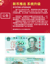 Gain strength 3926 3927 3908C T800 CURRENCY PRESS Powerful 2115 Upgrader