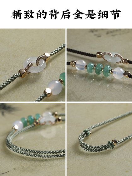 고급 손으로 장식 된 목걸이 밧줄 펜던트 펜던트 끈 끈 jade 펜던트 제이드 펜던트 제이드 부처 평화 버클 끈 남자와 여자 고급 손으로 장식 된 목걸이 밧줄 펜던트 펜던트 끈 끈 jade 펜던트 제이드 펜던트 제이드 부처 평화 버클 끈 남자와 여자