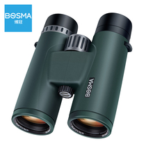BOSMA Boguan telescope Honghu flat field ED mirror High-power high-definition nitrogen-filled waterproof mobile phone camera binocular