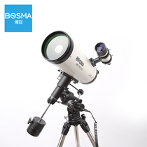 Boguan Astronomical telescope Maca 1301900
