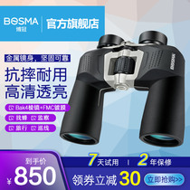 Boguan wild wolf telescope High-power high-definition professional-grade binocular military mobile phone night vision professional looking for bees to see the stars