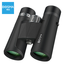 Boguan optimistic 2nd generation telescope high-power high-definition shimmer night vision concert outdoor bird watching and hornet honey taking pictures