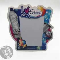 Paper back frame photo frame customization creative one-dollar advertising gift exhibition cultural and creative crafts photo frame customization