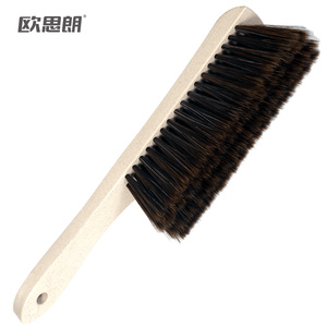 欧思朗软毛扫床刷大号清洁笤帚除尘刷麦香刷子卧室床上家用床刷子