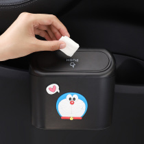 Car pressing trash can Creative hanging door storage bucket closed cartoon multifunctional car storage supplies