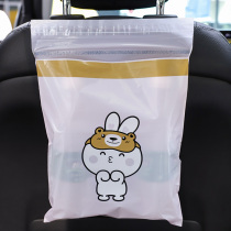 Car garbage bag hanging foldable trash can Car multi-purpose cute paste disposable storage bag