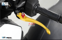 Germany DMV TMAX530 560 XMAX300 AK550 XADV750 6 paragraph adjustable brake pull rod