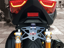 Taiwan made DOG spoof factory YAMAHA XMAX300 CNC short license plate set with LED license plate light