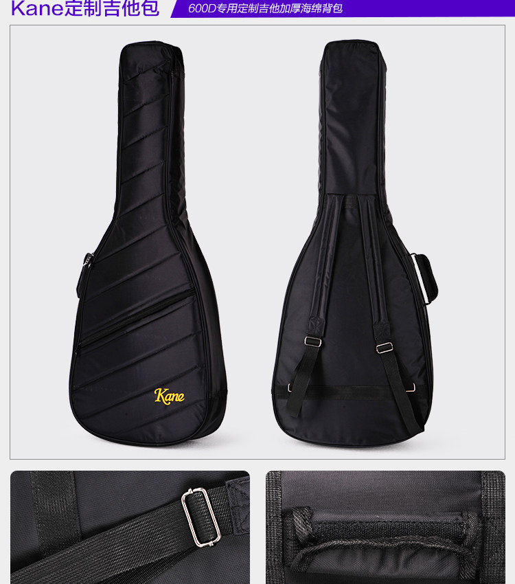 kane凯恩ka01c 初学者民谣木吉他40 41寸男女新手入门者乐器包邮