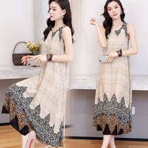 2021 summer new middle-aged women floral sleeveless vest skirt long mother dress large size loose cotton dress