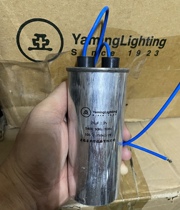 Yaming special capacitor 26UF540V 2W 750K