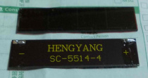 HENGYANG SC5514-4 of Amorphous Silicon Cell for Solar Panel