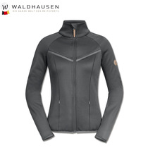 German WH Knight jacket fleece slim slim jacket