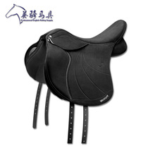 German WINTELITE light non-slip saddle