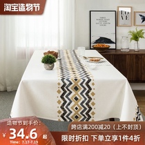 Modern simple dining table cloth ins wind waterproof oil-proof wash-in cotton linen art rectangular coffee table desk cloth Nordic