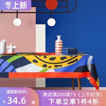 Waterproof tablecloth modern simple cotton linen thick tasteless printing rectangular household coffee table book table mat oil-proof anti-scalding