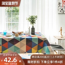 Nordic simple modern rectangular table cloth fabric cotton and linen geometric coffee table cloth ins table mat square tablecloth