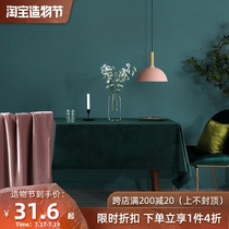 High-end tablecloth ins wind Nordic tablecloth Modern simple Velvet table cloth Tea table cloth cover cloth Classical court style