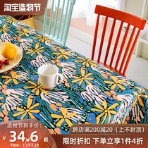 American pastoral tablecloth ins wind plant printing table tablecloth Linen waterproof and oil-proof thickened coffee table cloth Pad cloth