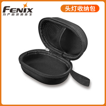 Fenix Phoenix APB-20 headlight portable storage bag
