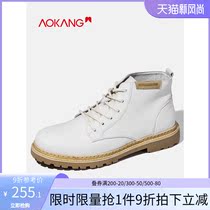 Okon mens shoes spring mens high-top leather shoes fashion boots Martin boots Booties Mens casual shoes rubber sole tide shoes