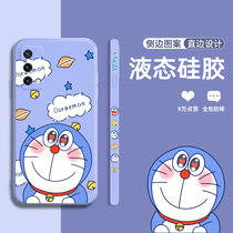 oppoa93 mobile phone shell a92s Japan and South Korea cartoon jingle cat liquid silicone shell A9 female protective cover all-inclusive anti-drop blue fat couple new oppo ultra-thin net red tide limited edition shell