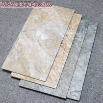 300X600 villa cultural stone tiles Gray exterior wall tiles Courtyard concave and convex non-slip floor tiles Outdoor wall skirt retro