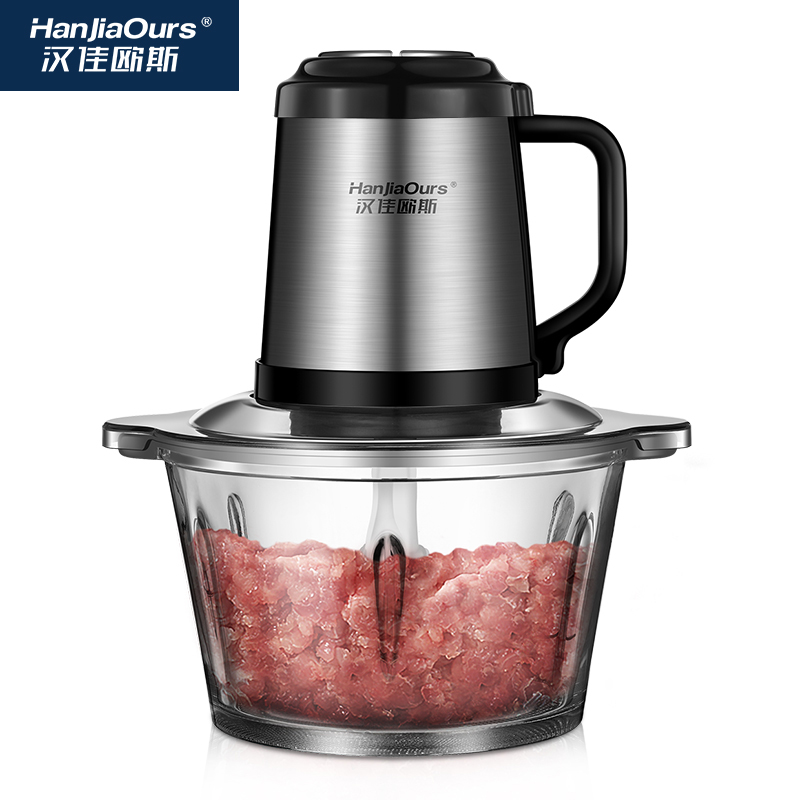 hanjia osme meat grinder household electric small-scale garlic dumpling stuffed minced vegetable chili stirring multi-function cooking machine