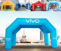 Inflatable Tent Air Die Inflatable Advertising Tent Large Outdoor Inflatable Tent Marriage Gas Model Iridescent Doors