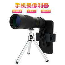 New FELICON 8-24X40 mini outdoor monoculars with mobile phone clip tripod authorized