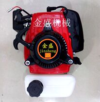 Four-stroke gasoline engine 144F engine 53CC planter ground drill Ice drill Pit digger artifact Ship side engine
