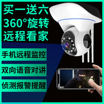 Smart wireless camera mobile phone wifi home indoor monitor 1080p HD PTZ 360-degree panoramic night vision remote camera for Xiaomi Huawei Network baby monitoring and monitoring