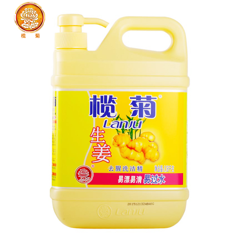 榄菊生姜洗洁精1.18kg*2瓶  生姜去腥 洗涤精 清洁剂不伤手易漂清产品展示图3