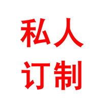 Gymnastics mat Sponge mat Fitness equipment custom-made special shot