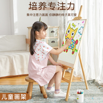 1 2-meter solid wood children's drawing stand for art students 4K8 open folding multifunctional portable students using wooden sketches to describe the stent landing gear stent display stand