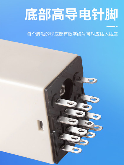 시간 릴레이 H3Y-2 전원 60 초 지연 스위치 220V 전자 포인터 작은 타이머 24V 12V 시간 릴레이 H3Y-2 전원 60 초 지연 스위치 220V 전자 포인터 작은 타이머 24V 12V