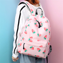 Korean girls middle and large Children shoulders schoolbag 13 large capacity 11 years old 12 Net red domineering cute girl heart