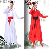  Classical dance costume Liang Zhu dance costume Elegant knight costume Womens book jane dance costume Square dance fan dance