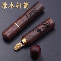 Threading-free sewing needle Gold tail blind needle Sewing quilt needle Large leather cross-stitch needle sewing clothing household hand sewing needle