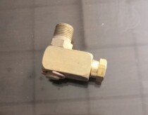 Injection molding machine lubricating pump 90-degree lubricating joint universal head