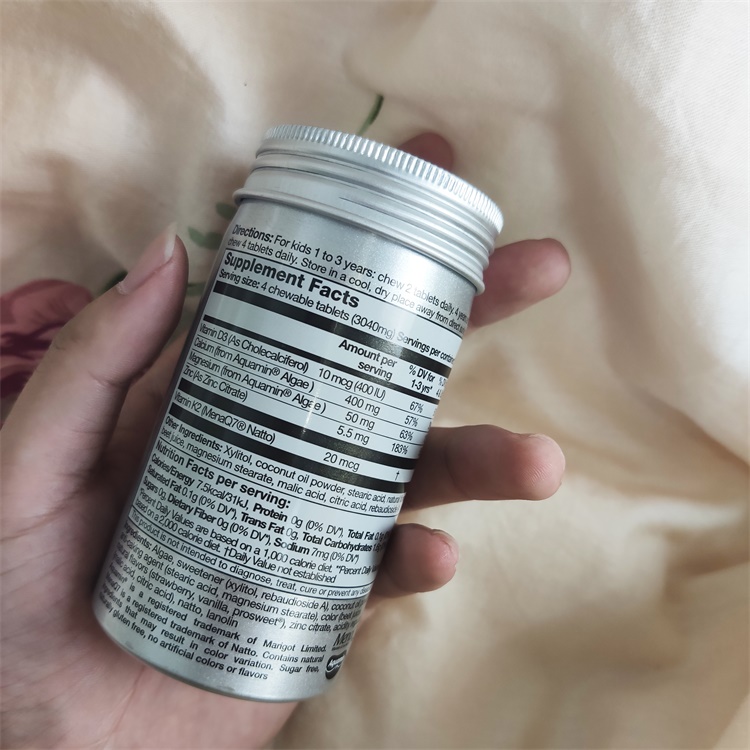 为了孩子的健康,选好钙片很重要7