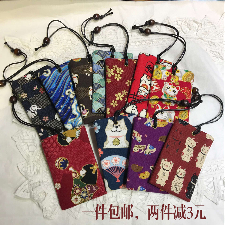 和风手工布艺银行卡片交通公交卡套地铁饭卡门禁卡老年卡收纳袋 Изображение 1 和风手工布艺银行卡片交通公交卡套地铁饭卡门禁卡老年卡收纳袋 Изображение 1