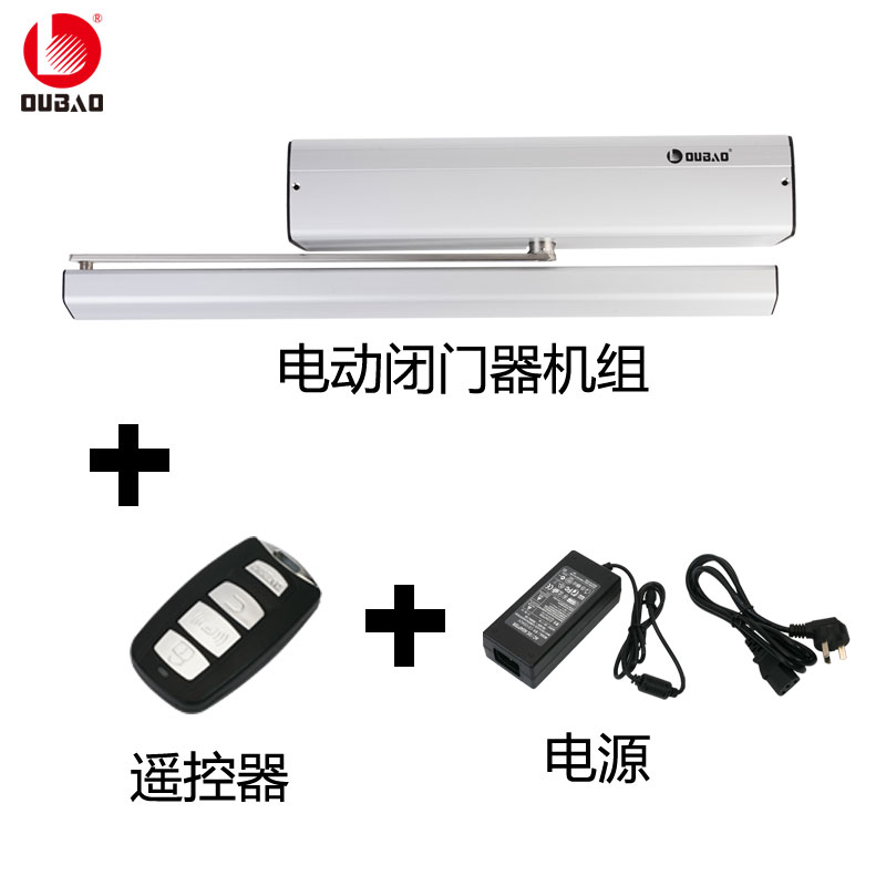 瓯宝automatic Swing Door Automatic Door Opener 90 Degree